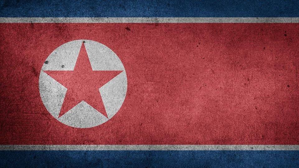 Северная Корея.
