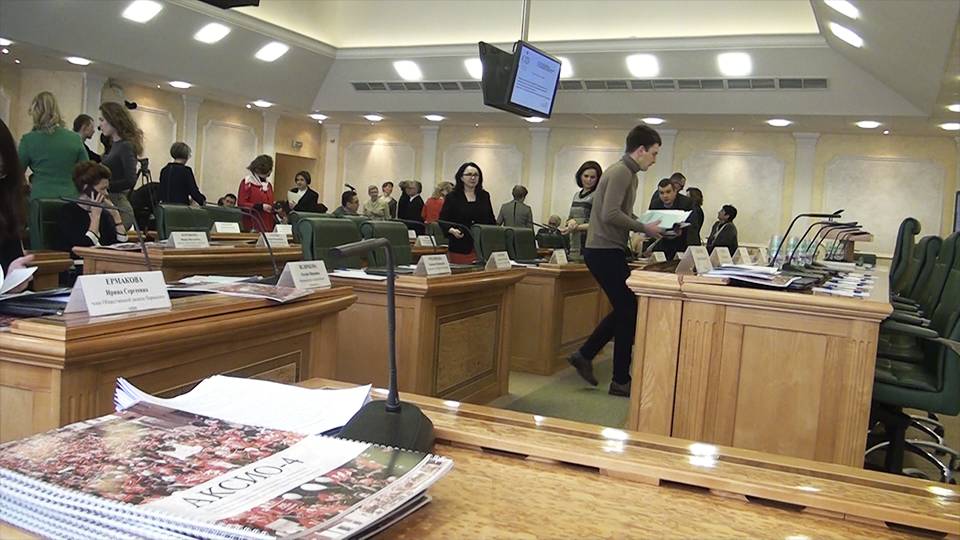 Парламентские слушания 17 марта 2015 г. Фото Пресс-службы Совета Федерации