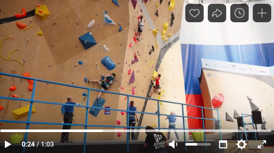 Соревнования по скалолазанию в Калининграде