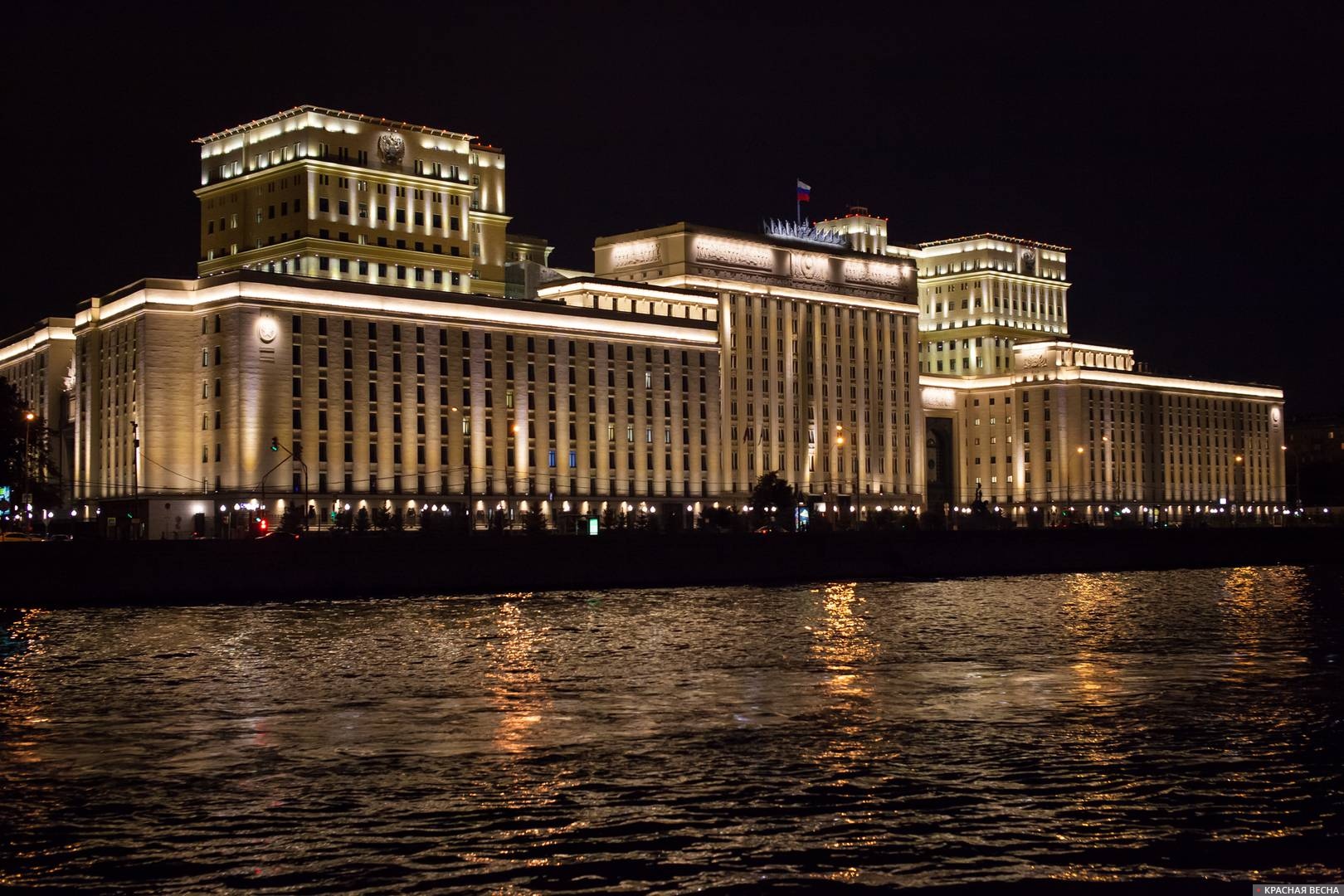 Минобороны РФ