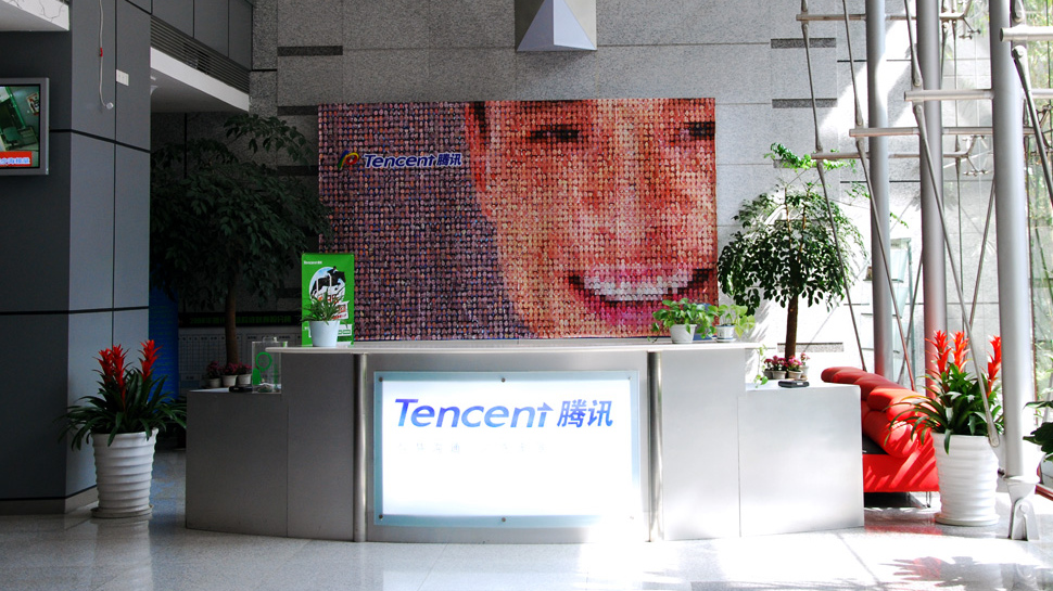 В офисе Tencent