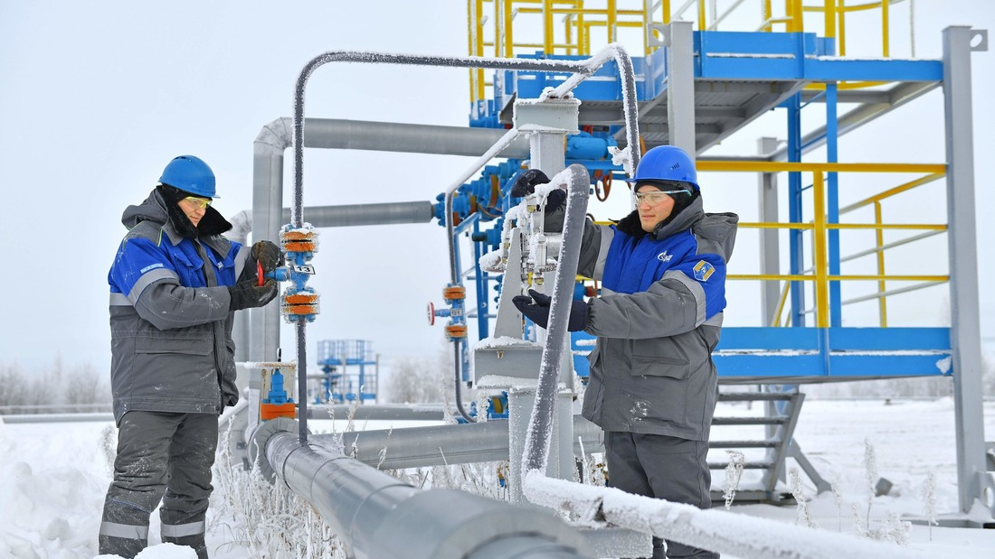 «Газпром добыча Уренгой»