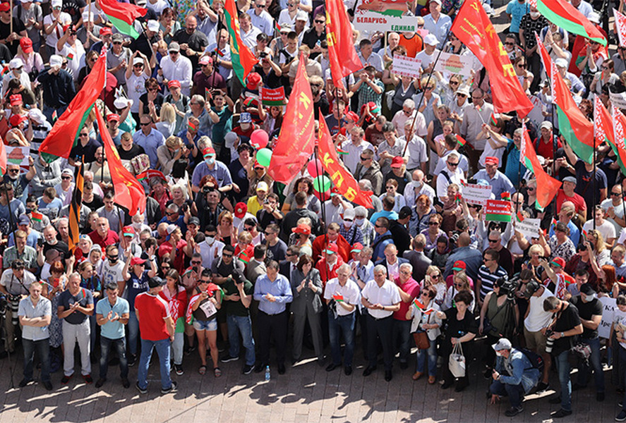 Митинг на площади Независимости в Минске в поддержку Александра Лукашенко