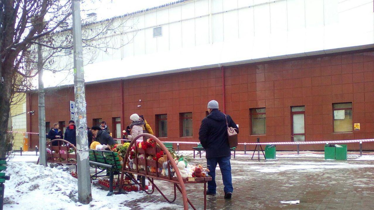 Пожар в торговом центре Кемерово