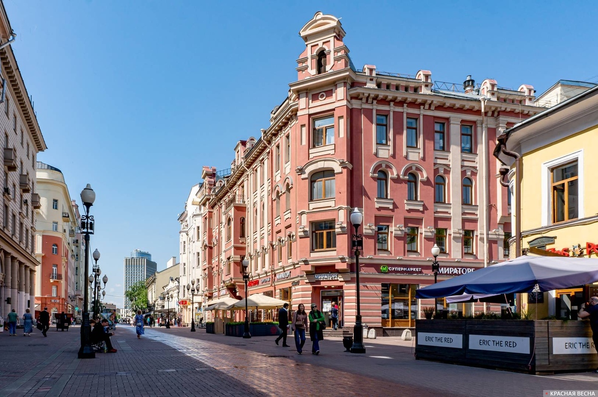 Москва, Арбат улица, лето