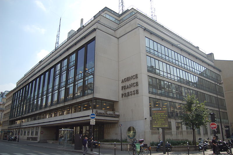 Штаб-квартира Agence France Presse в Париже, Франция