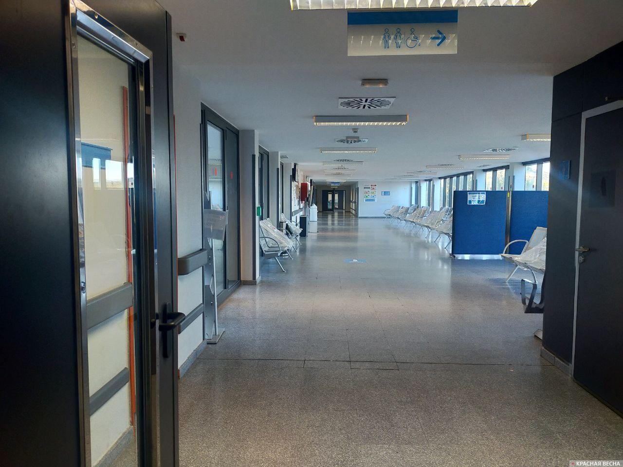 Больница в Арганде, Мадрид