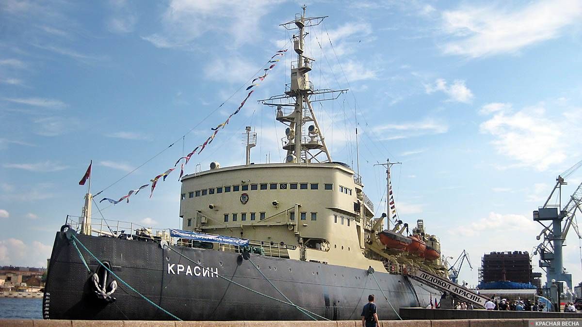 Ледокол «Красин»