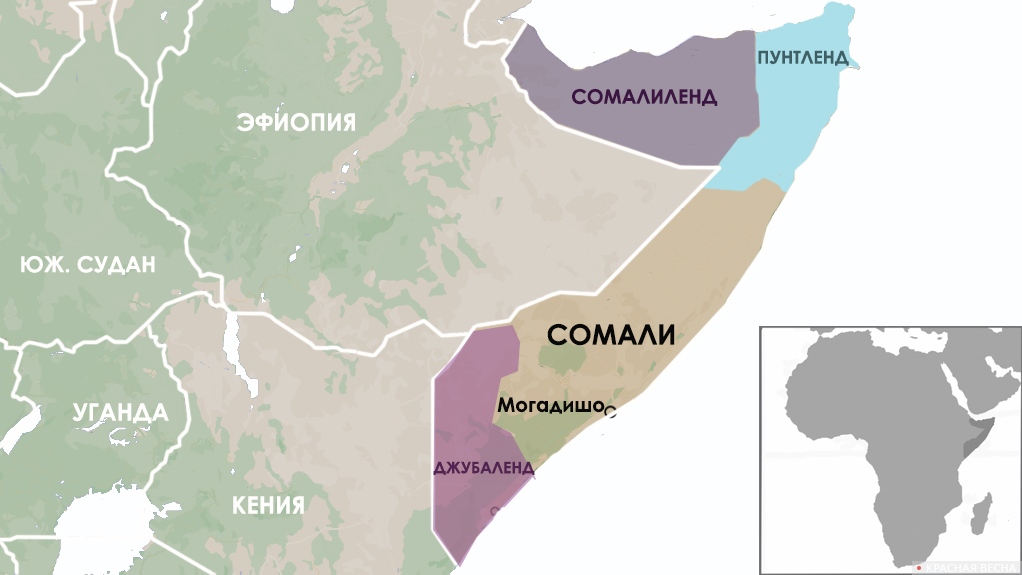 Сомали.Районы
