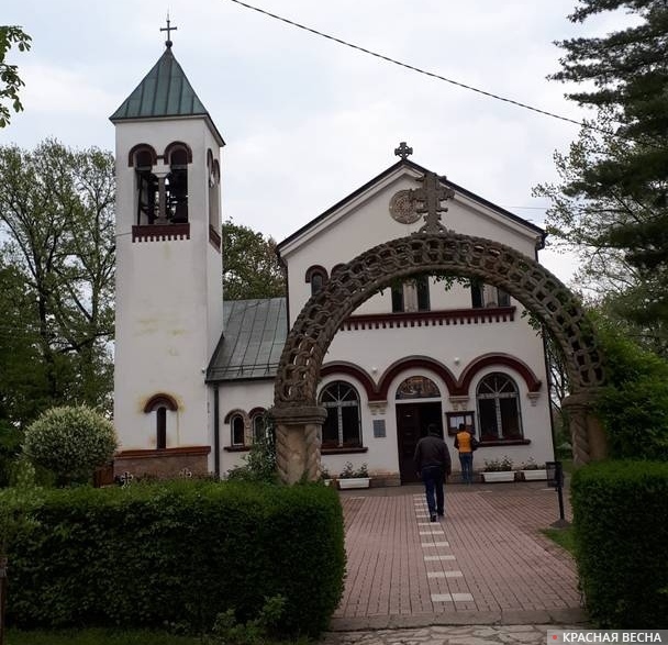 Церковь Рождества Пресвятой Богородицы. Врньячка Баня. Сербия