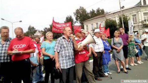 Митинг против пенсионной реформы в городе Почеп 29 июля 2018 года