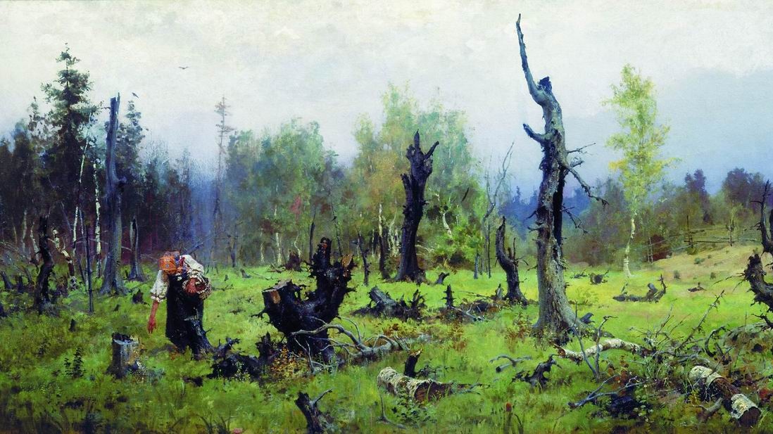 Василий Поленов. Горелый лес (фрагмент). 1881