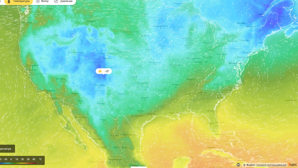 Карта погоды в США. Цитата сервиса Яндекс: Погода
