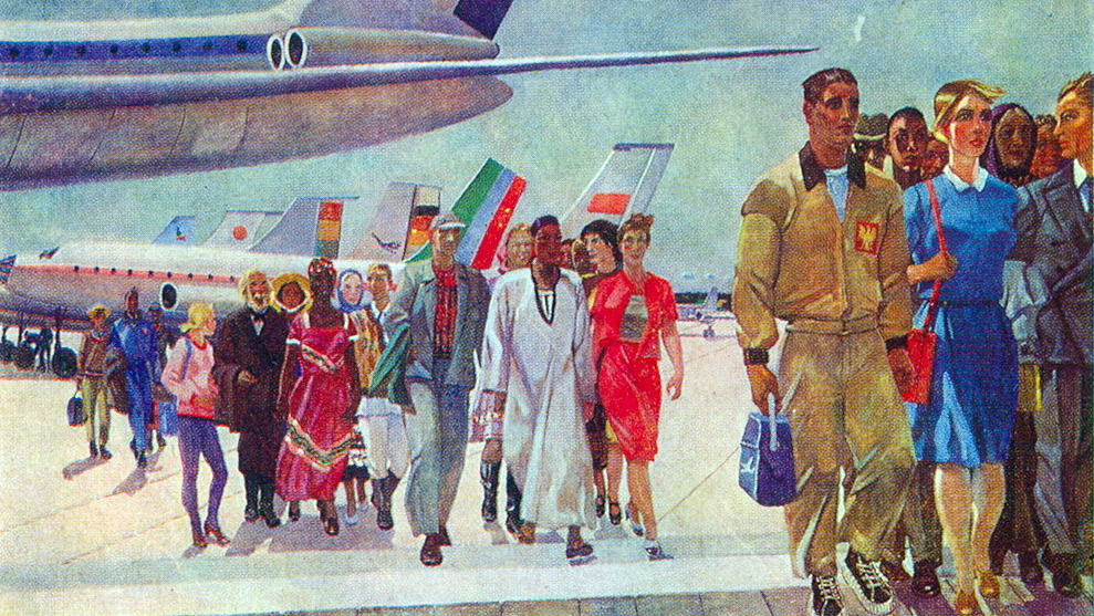 Александр Дейнека. «Все флаги в гости летят к нам» (фрагмент). 1968