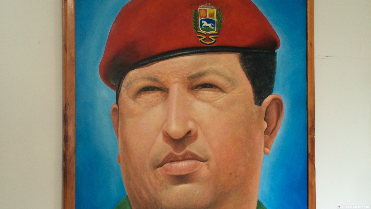 Венесуэла, Уго Чавес