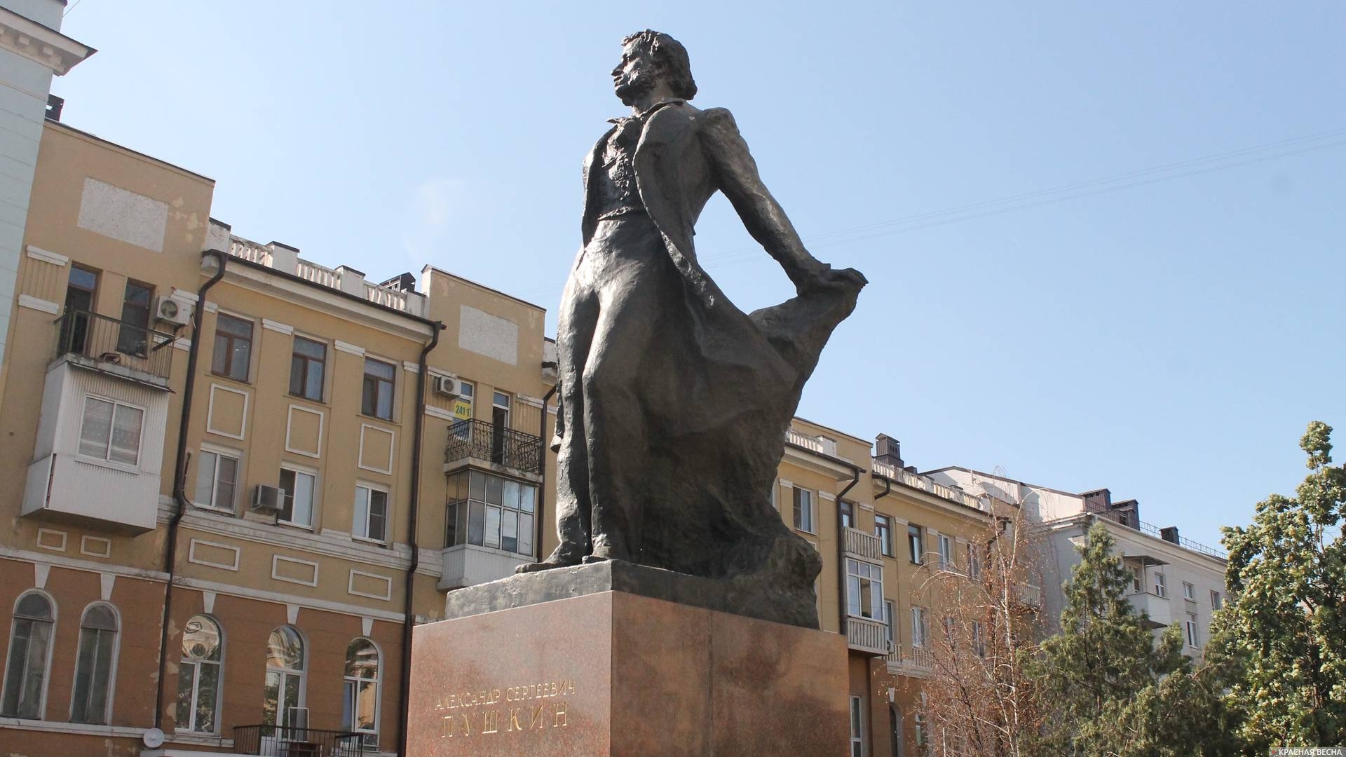 Памятник Пушкину в Ростове-на-Дону