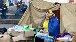Палатка. Киев. Украина