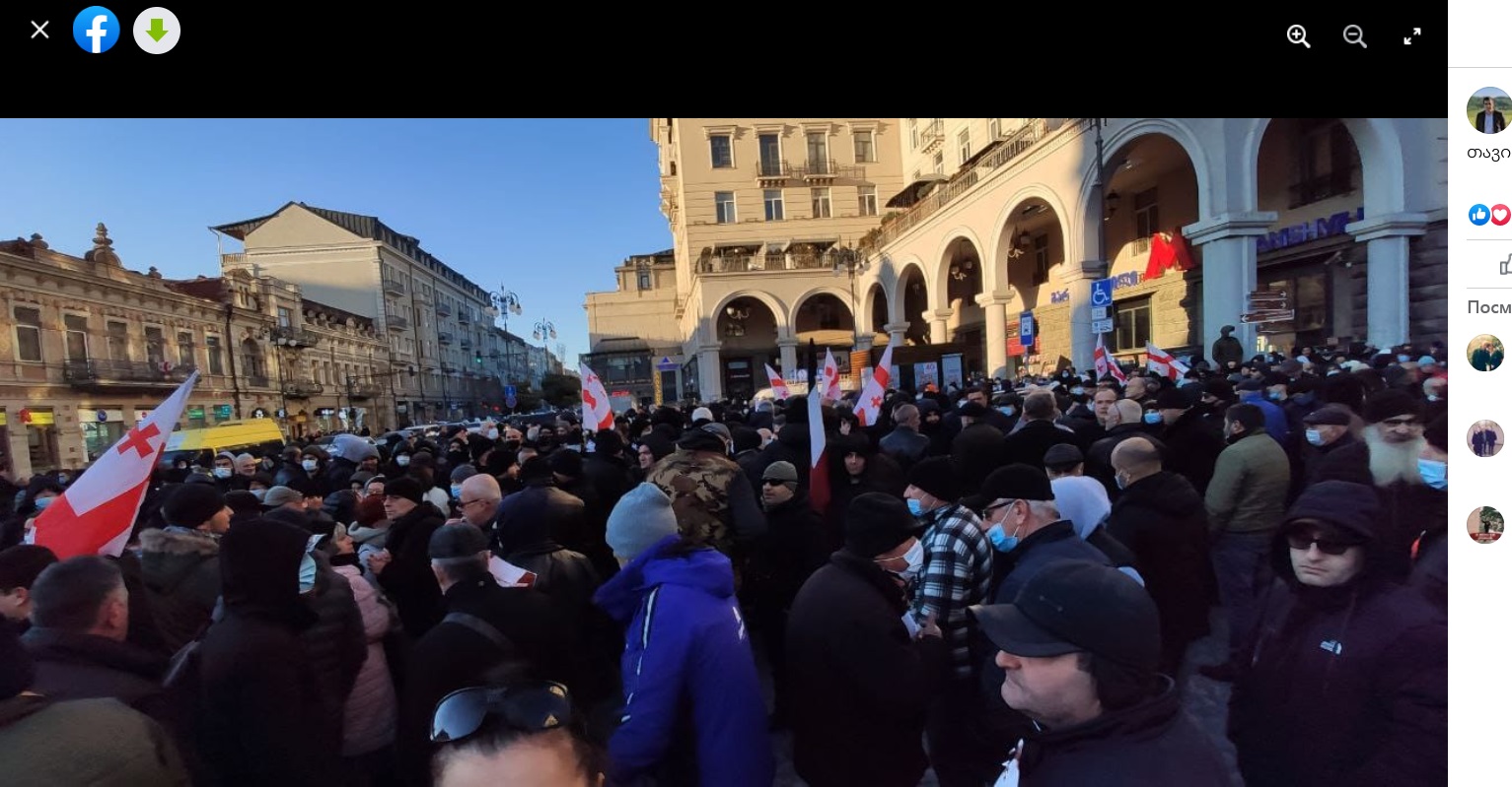Акция протеста партии «Консервативное движение» в Тбилиси. 24.12.2021