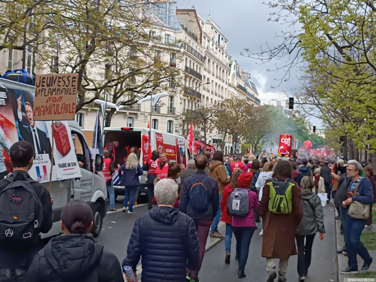 Первомайское шествие. Париж