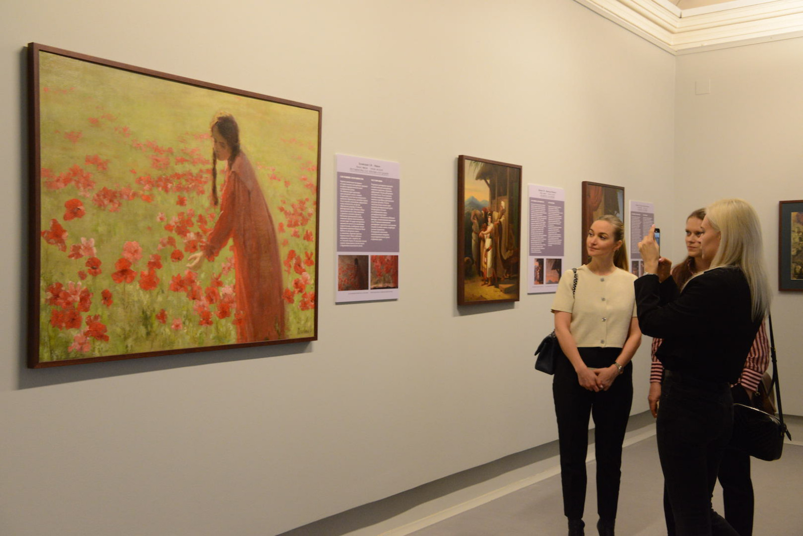 Выставка «Спасенные шедевры. Русский музей — Таганрогу»