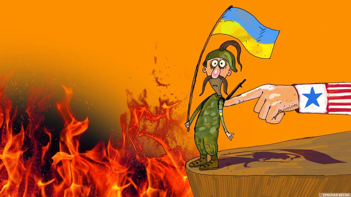 Рука подталкивает Украину к следующему шагу