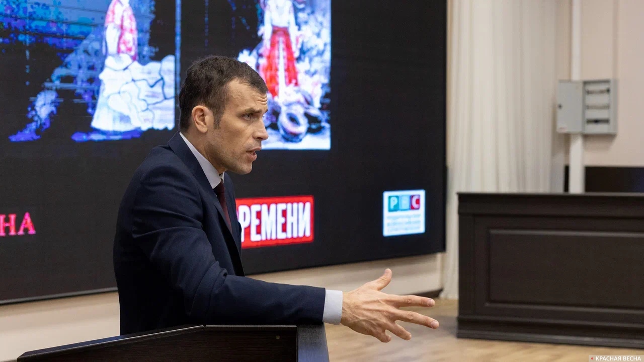 Андрей Берсенев. Презентация монографии «Украинство» в Донецком филиале Волгоградской академии МВД. 25.11.2025