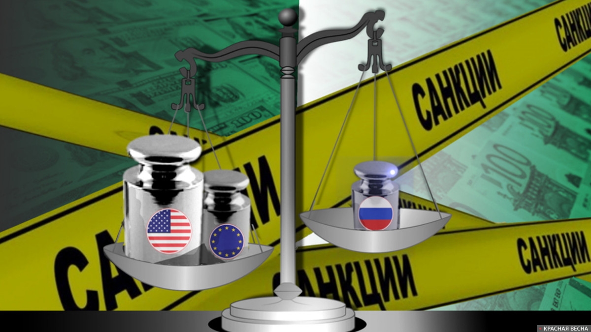 Эксперт: прекращение поставок газа в ЕС Москва переживет, а Прага — нет