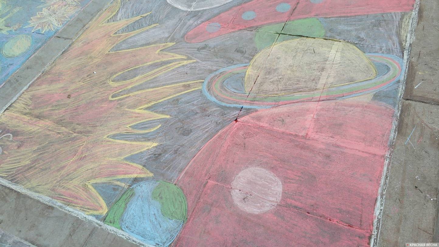 Акция «12•апреля•— 12 часов•— 12 залпов» в Екатеринбурге, 12.04.2019