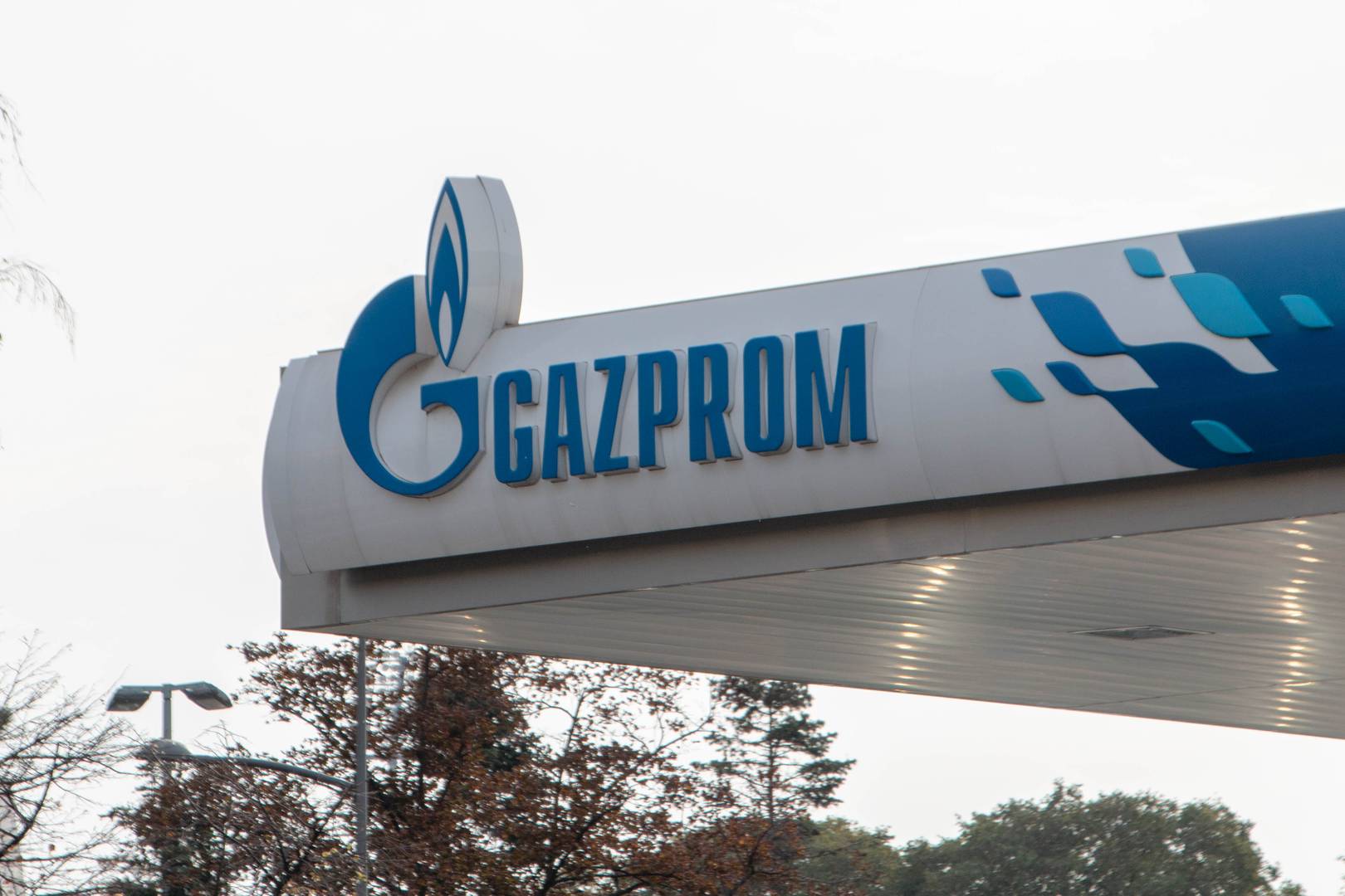 Газпром. Нови-Сад. Сербия (архивная фотография)
