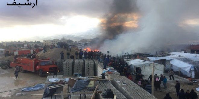 Пожар в лагере для беженцев. Архивное фото