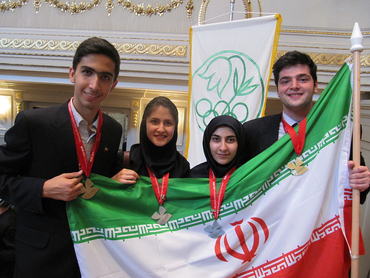 Иранские студенты