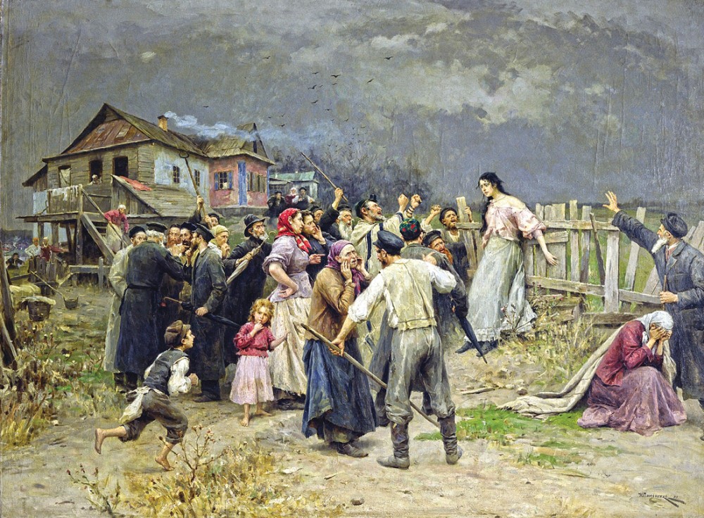 Н. Пимненко. Жертва фанатизма. 1899