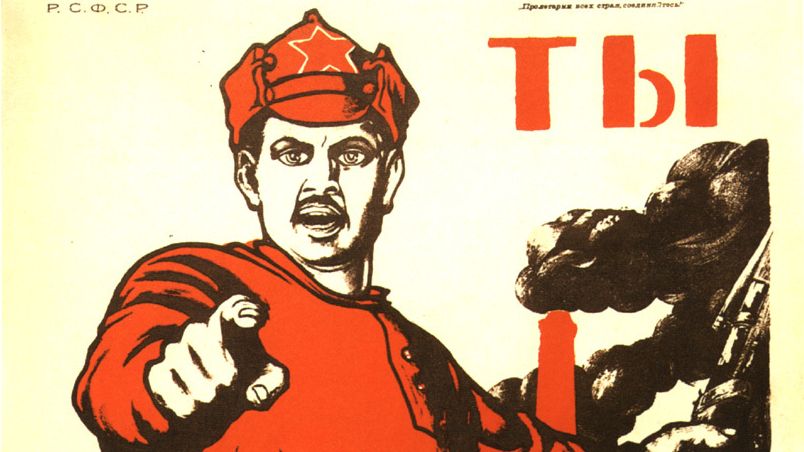 «Плакат Ты записался добровольцем?» (фрагмент) Дмитрий Моор 1920