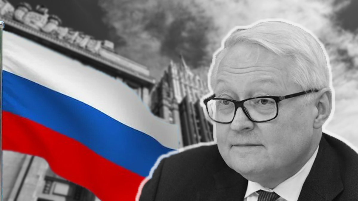 Сергей Рябков
