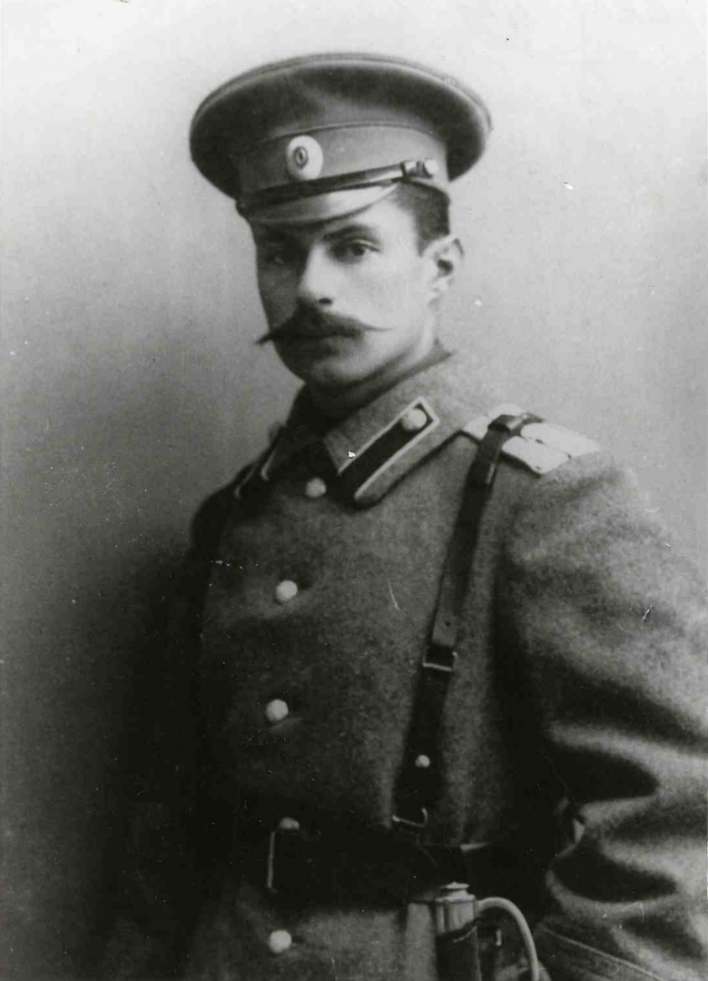 Вячеслав Липинский.1914
