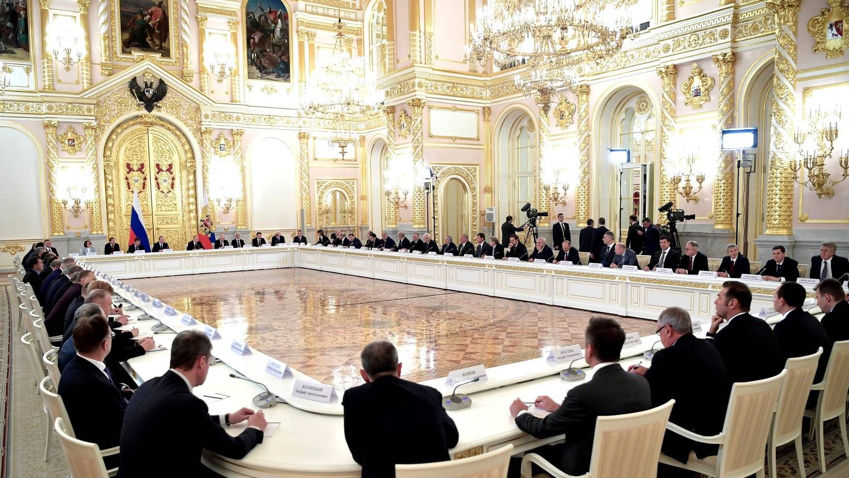 Встреча в Александровском зале Большого Кремлёвского дворца