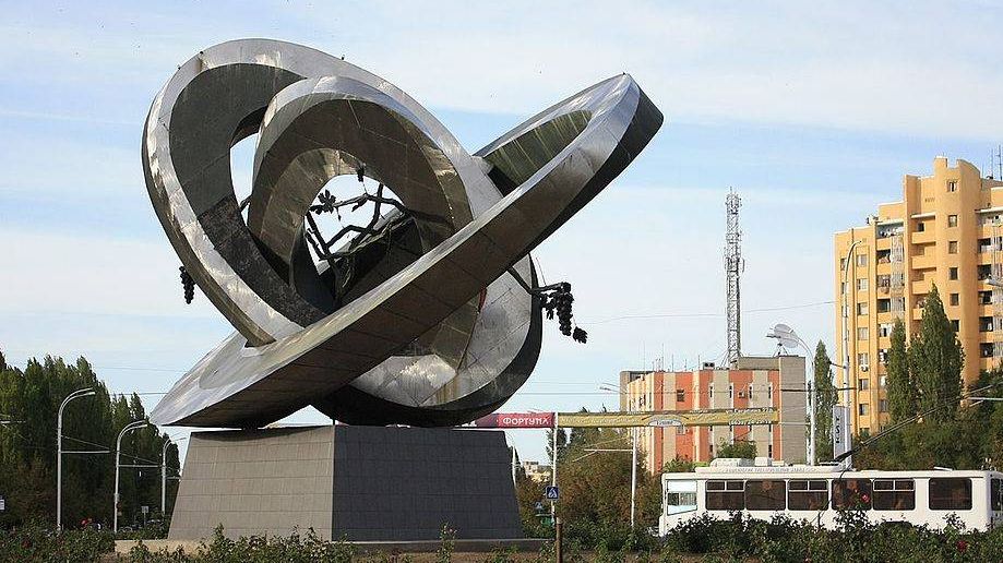 Памятник «Мирный атом», г. Волгодонск