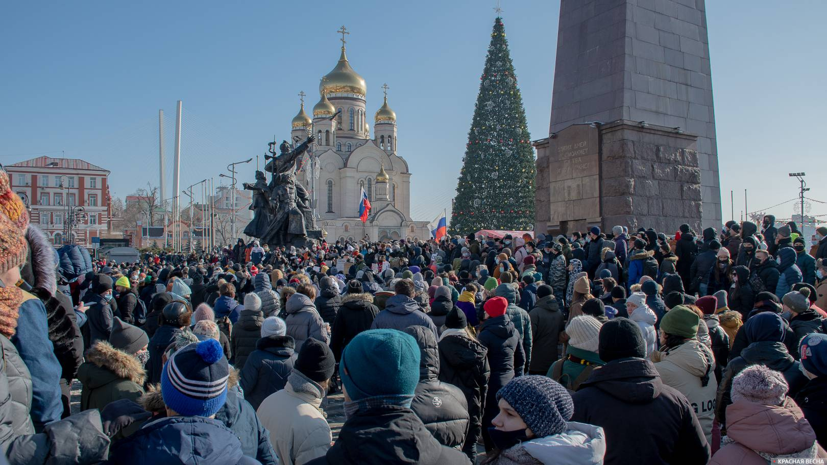Протест на центральной площади во Владивостоке 23.01.2021