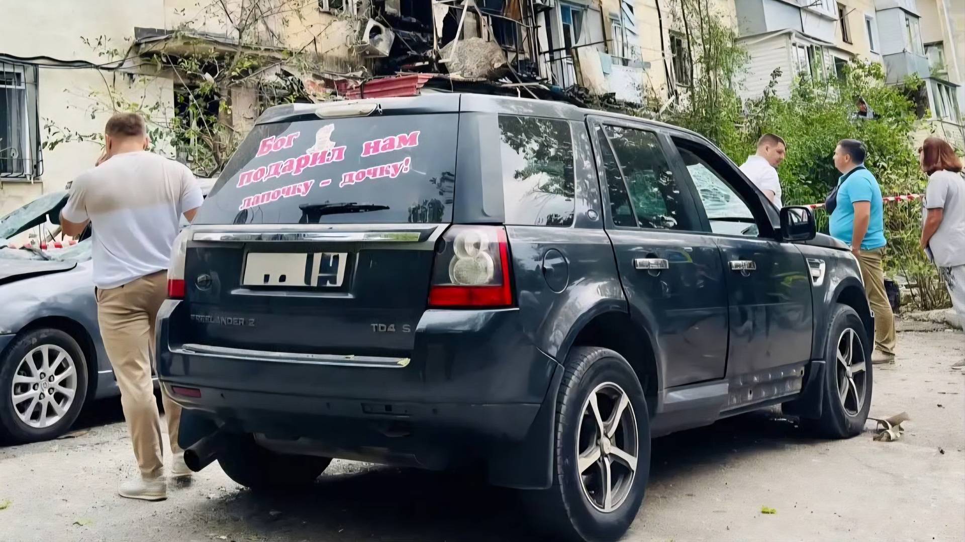 Последствия атаки ВСУ на Севастополь