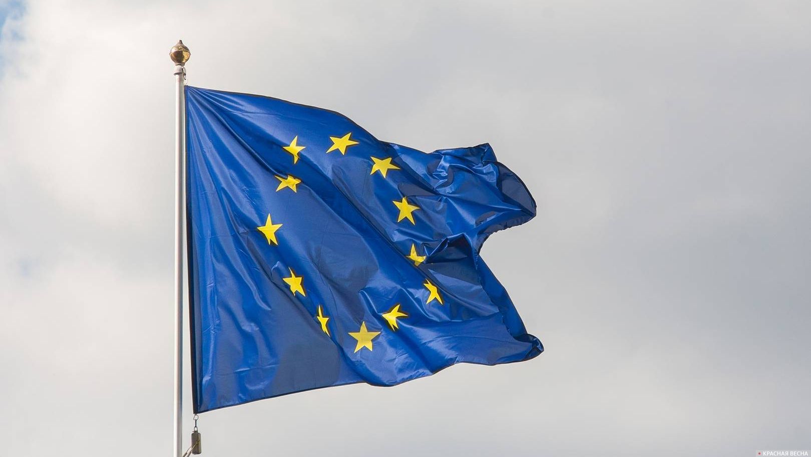 ЕС Евросоюз Европейский Союз Флаг ЕС Евросоюза Европейского Союза