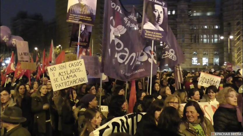 Феминистский марш 8 марта 2018 года Мадрид