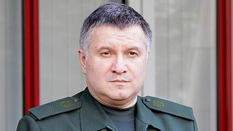А.Аваков