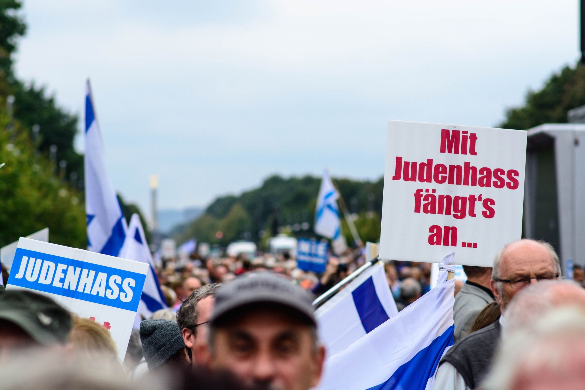 Демонстрация против антисемитизма
