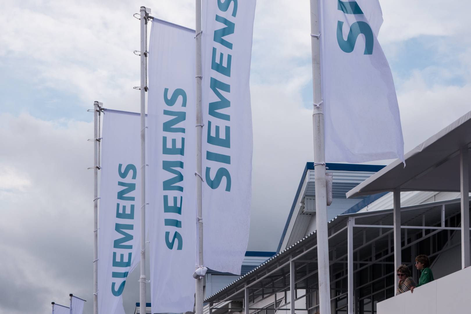 Флаги Сименс. МАКС Раменское. 22.07.2017
