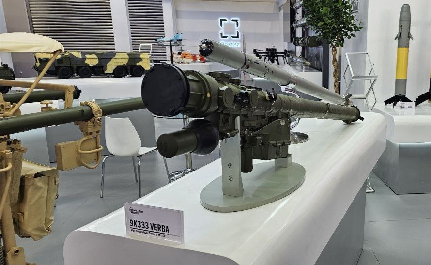 Стенд Рособоронэкспорта на World Defense Show. Эр-Рияд, 4 февраля 2024 г.