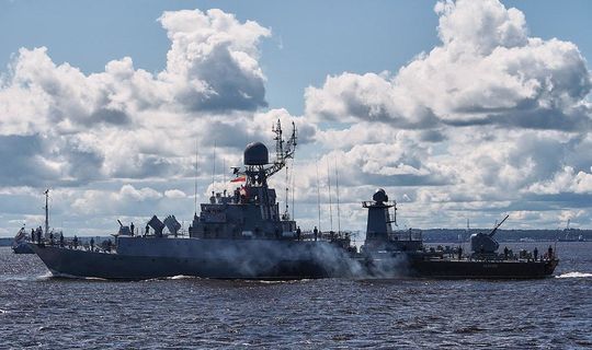Противолодочный корабль «Казанец»