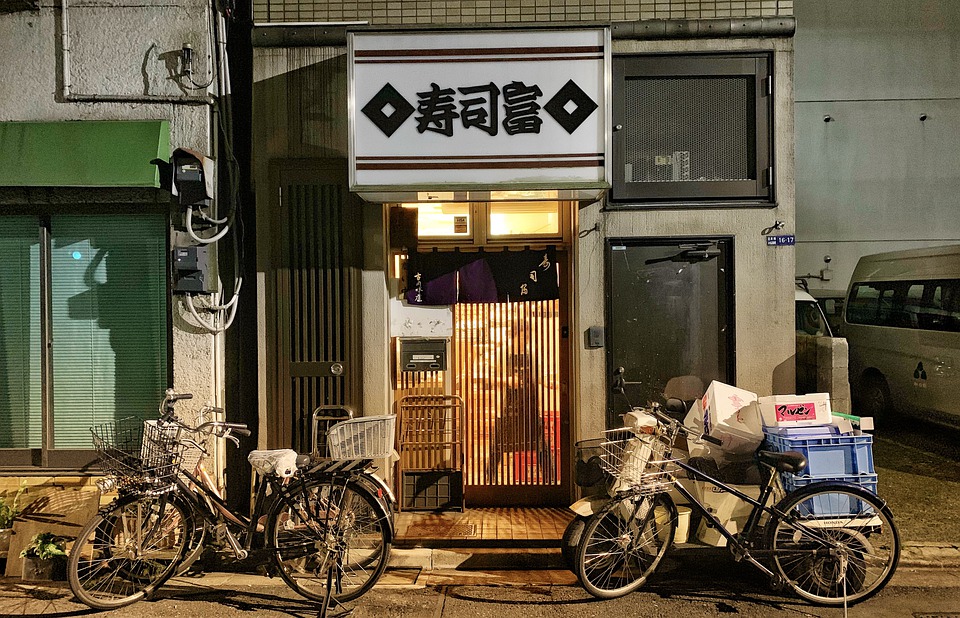 Японский магазин