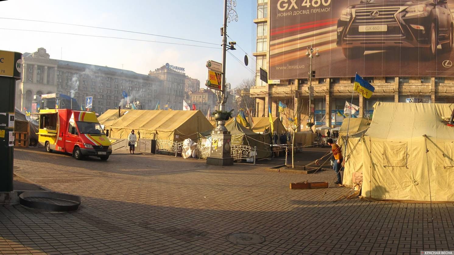 Майдан Независимости. Киев. 29.12.2013
