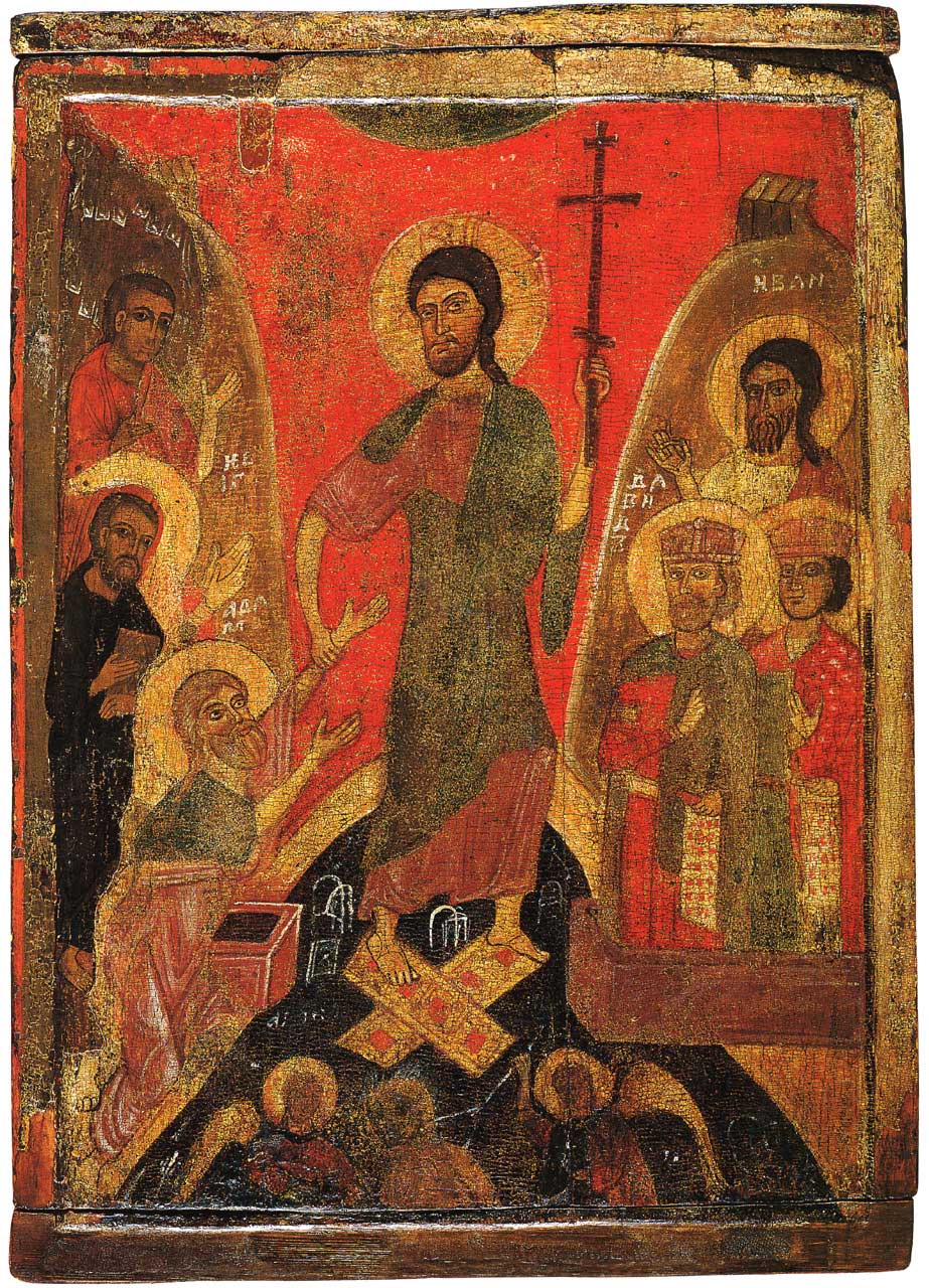 Воскресение Христово — Сошествие во ад. XIII век