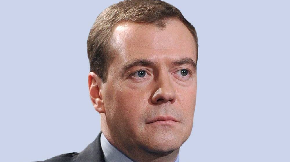 Дмитрий Медведев